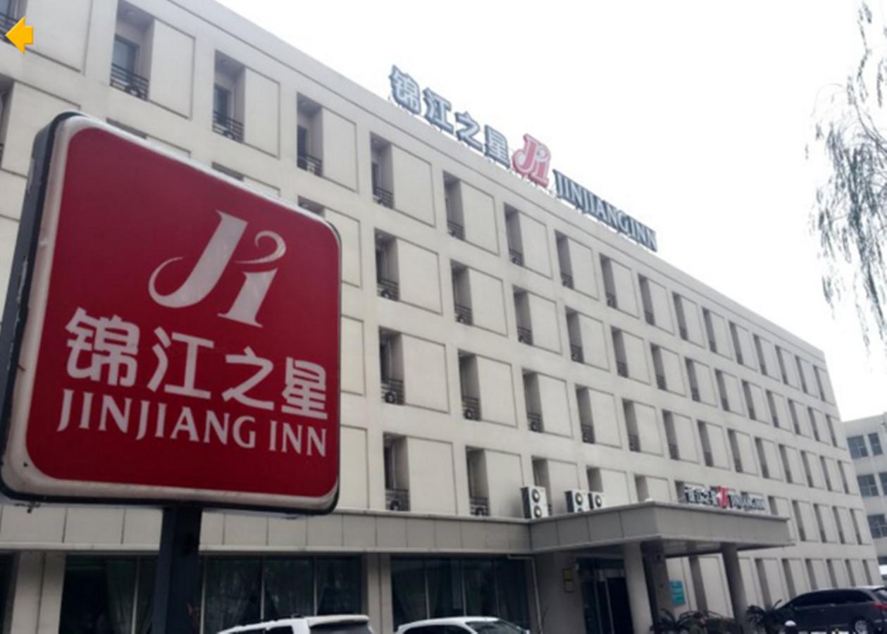 Jinjiang Inn Wuhan Wuchang Railway Station Extérieur photo